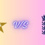 pakistan national cricket team vs england cricket team timeline